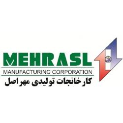 مهراصل